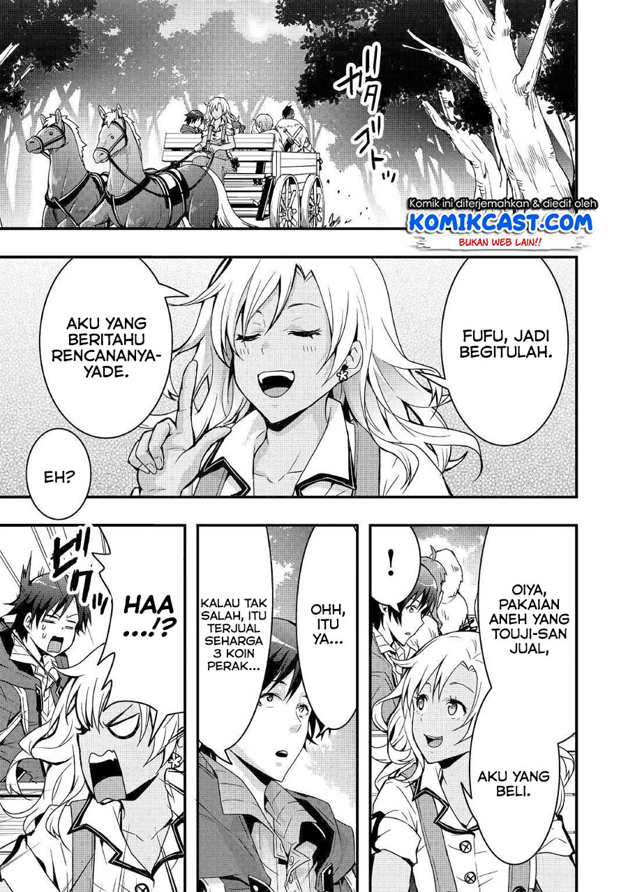 I will Live Freely in Another World with Equipment Manufacturing Cheat